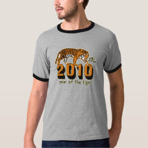 Camiseta 2010 años del tigre