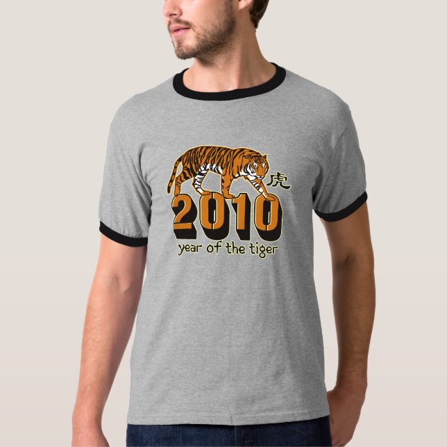 Camiseta 2010 años del tigre (Anverso)