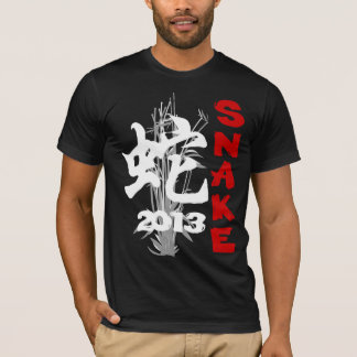 Camiseta 2013 Año de la Serpiente