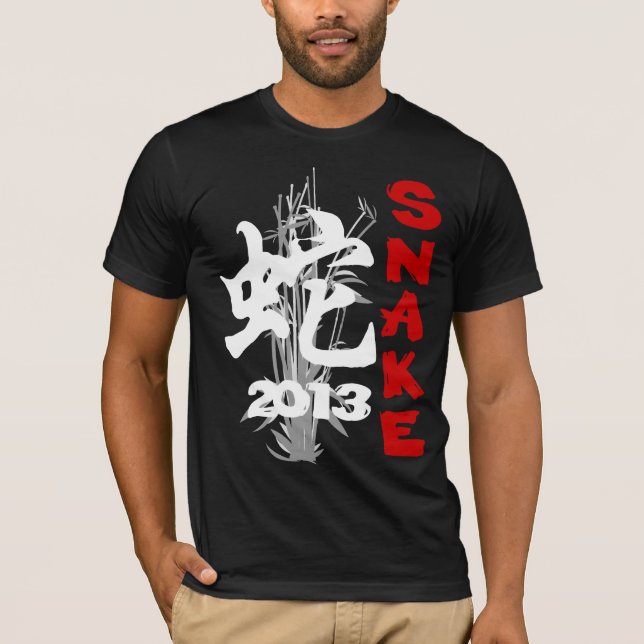 Camiseta 2013 Año de la Serpiente (Anverso)