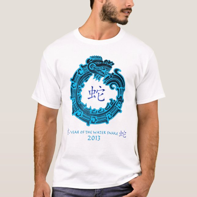 Camiseta 2013 años de la serpiente de agua (Anverso)