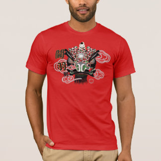 Camiseta 2015 Futsan tradicional Guanyu