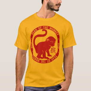 Camiseta 2016 años del mono lindo
