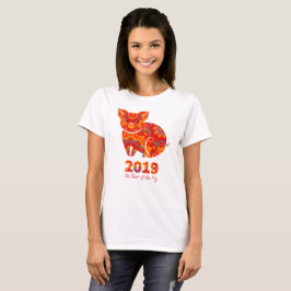Camiseta 2019 años del CERDO