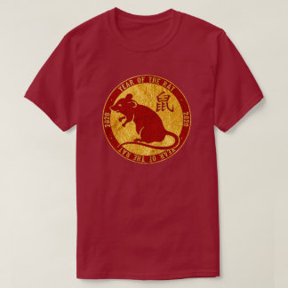 Camiseta 2020 Año Del Efecto Falso Rat