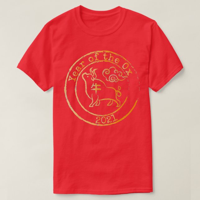 Camiseta 2021 Year Of The Ox Gift Stamp Style Lunar Chinese (Diseño del anverso)