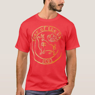 Camiseta 2021 Year Of The Ox Gift Stamp Style Lunar Chinese