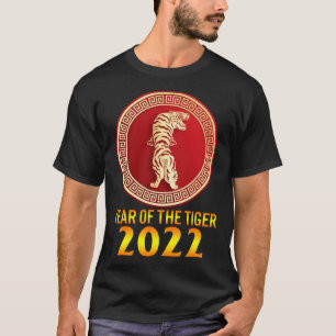 Camiseta 2022 Año Del Tigre Lunar Feliz Año Nuevo Chino Zo