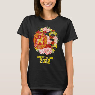 Camiseta 2022 Año Del Tigre Lunar Feliz Año Nuevo Chino Zo