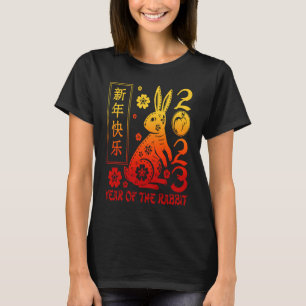 Camiseta 2023, Año Del Rótulo Rabbit Zodiac Feliz Chino