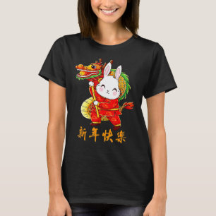 Camiseta 2023 Año del zodiaco conejo chino feliz año nuevo