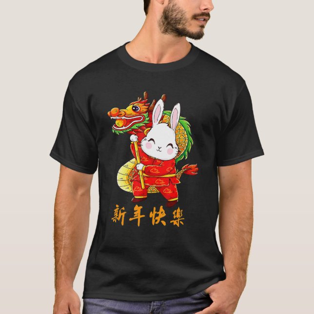 Camiseta 2023 Año del zodiaco conejo chino feliz año nuevo (Anverso)