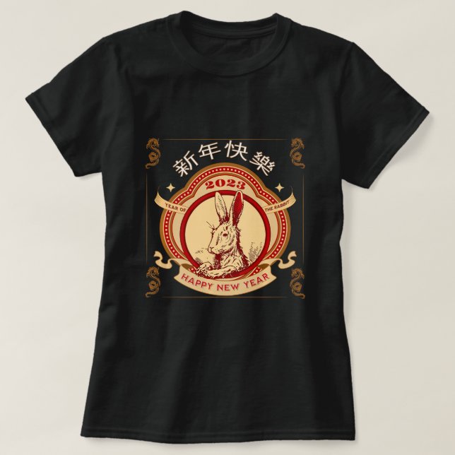 Camiseta 2023 Year Of The Rabbit Chinese Year 2023 Zodiac L (Diseño del anverso)