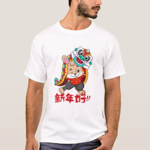 Camiseta 2023 Year Of The Rabbit Chinese Zodiac Chinese New