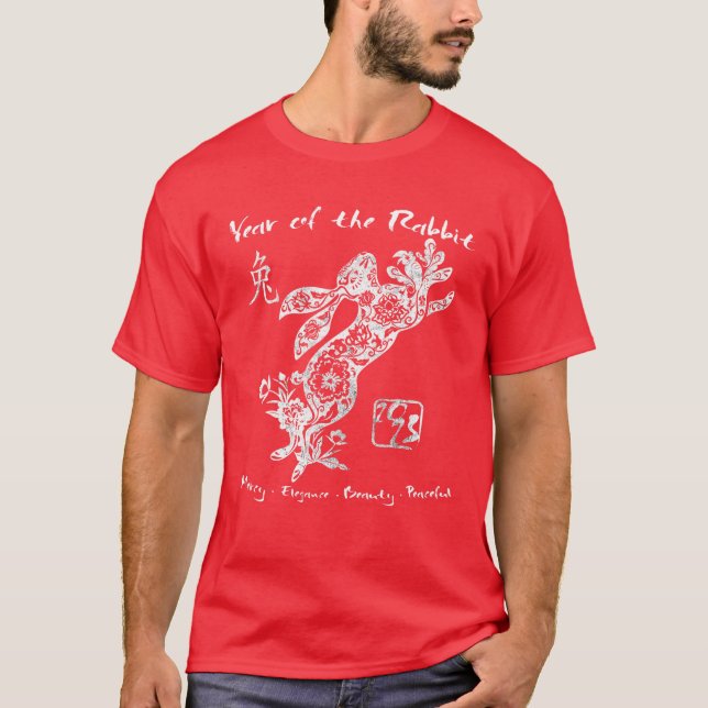 Camiseta 2023 Year Of The Rabbit Chinese Zodiac Chinese New (Anverso)
