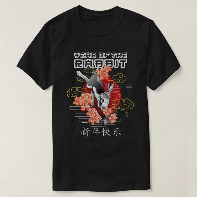 Camiseta 2023 Year Of The Rabbit Zodiac Chinese New Year Ra (Diseño del anverso)