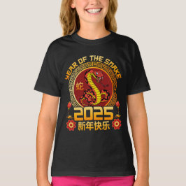 Camiseta 2025 Año De La Serpiente - Serpiente Zodiaca China