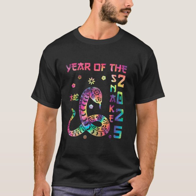 Camiseta 2025 Hombres Año Nuevo Lunar Mujeres Chicas Niños  (Anverso)
