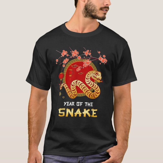 Camiseta 2025 Lunar New Year Chinese New Year  (Anverso)