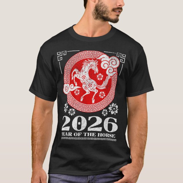 Camiseta 2026 Lunar Chinese New Year Fire Horse  (Anverso)