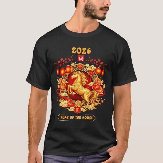Camiseta 2026 Year Of The Horse Chinese Zodiac Art  (Anverso)