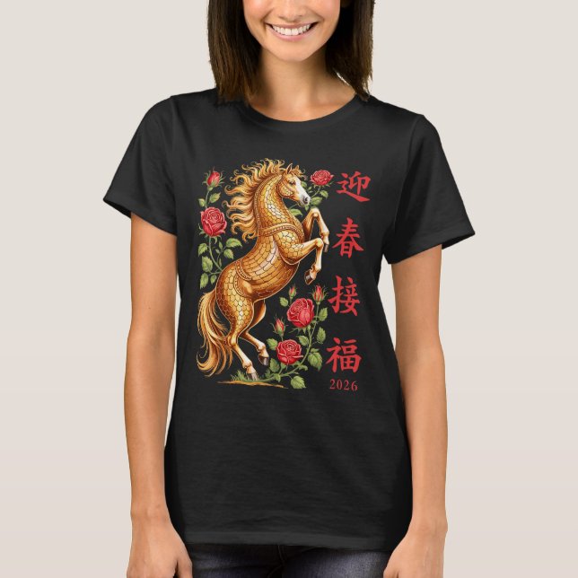 Camiseta 2026 Year Of The Horse Floral Zodiac Art Lunar New (Anverso)