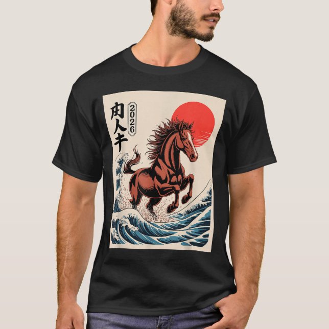 Camiseta 2026 Year Of The Horse Japanese Wave Art Lunar New (Anverso)
