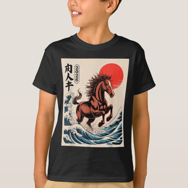 Camiseta 2026 Year Of The Horse Japanese Wave Art Lunar New (Anverso)