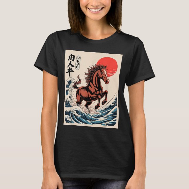 Camiseta 2026 Year Of The Horse Japanese Wave Art Lunar New (Anverso)