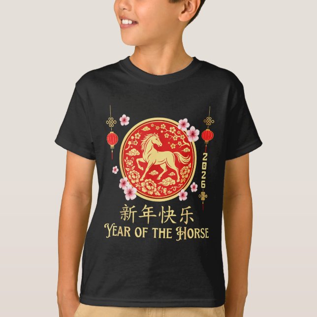 Camiseta 2026 Year Of The Horse Lunar New Year Chinese Zodi (Anverso)