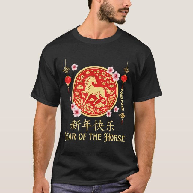 Camiseta 2026 Year Of The Horse Lunar New Year Chinese Zodi (Anverso)