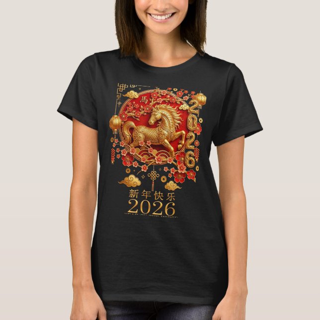Camiseta 2026 Year Of The Horse Red Chinese New Year Lunar  (Anverso)