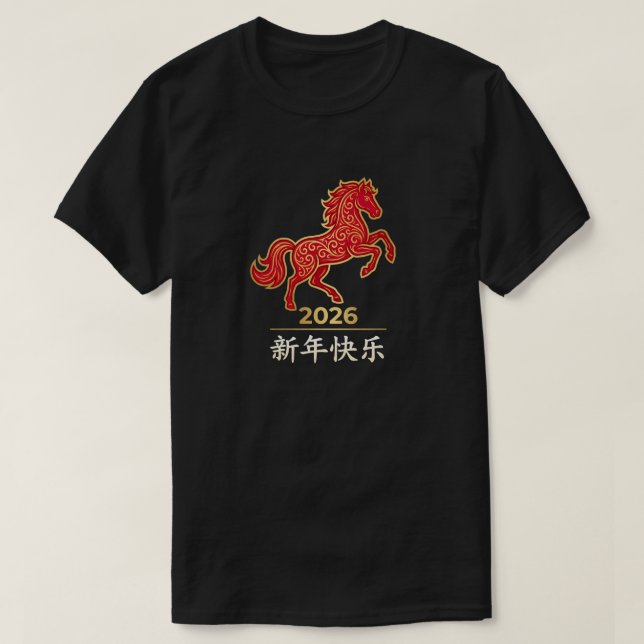 Camiseta 2026 Year of the Horse Red Gold Chinese New Year   (Diseño del anverso)
