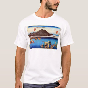 Camiseta 20. 府 中 宿, 広 Fuchū-juku, Hiroshige, Ukiyo-e