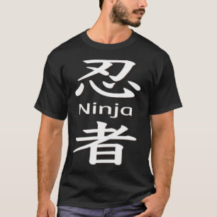 Camiseta 23 Ninja
