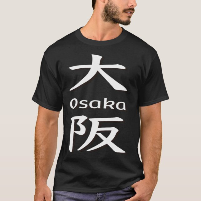 Camiseta 23 Osaka (Anverso)