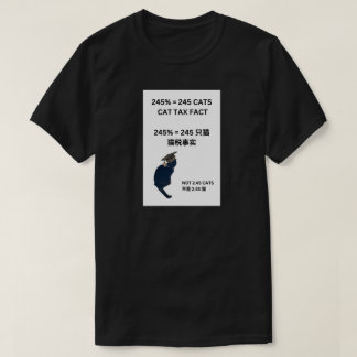 CAMISETA 245% = 245 CATS