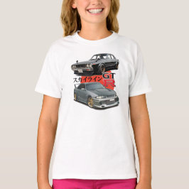 Camiseta 2 generaciones - horizonte GTR