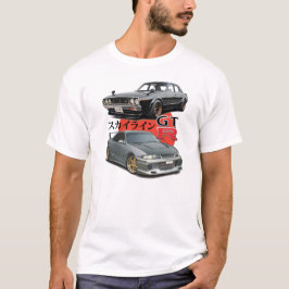 Camiseta 2 generaciones - horizonte GTR