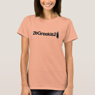 Camiseta 2beGreekis2 "Frappe"