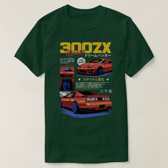 CAMISETA 300 ZX (Diseño del anverso)