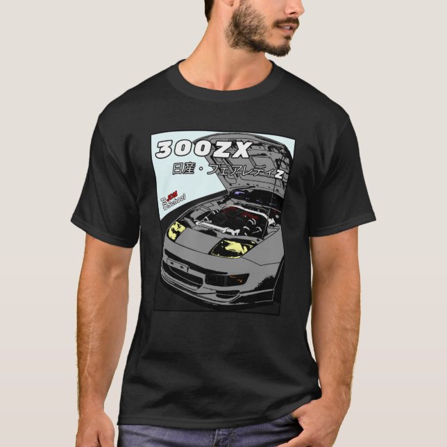 Camiseta 300ZX Black Frame Classic (Anverso)