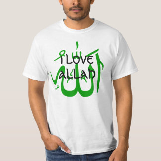 Camiseta 350px-Allah-green_svg, AMO a ALÁ