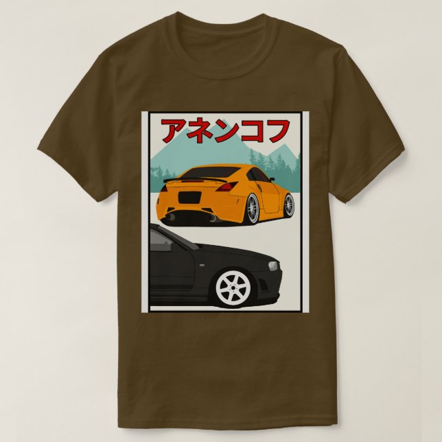 Camiseta 350z vs Skyline (Diseño del anverso)