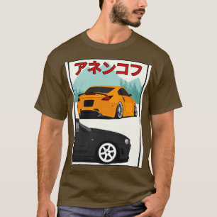 Camiseta 350z vs Skyline