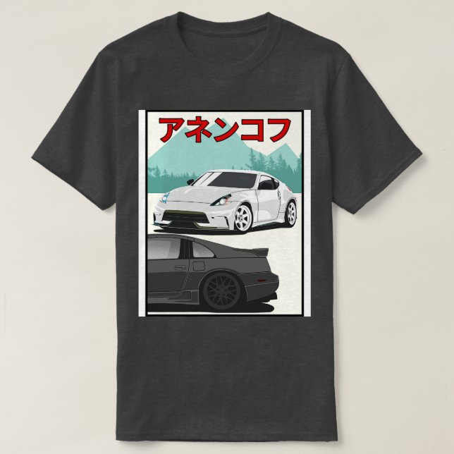 Camiseta 370z vs 300zx (Diseño del anverso)