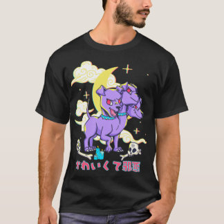 Camiseta 3 Headed Dog Kawaii Purple Cerberus 