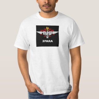 Camiseta 3paragu logo