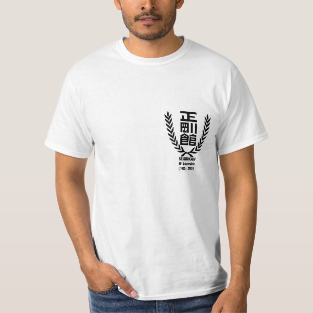 Camiseta 40º Aniversário Seigokan Portugal (Anverso)