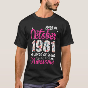 Camiseta 41.ª festividad desde octubre de 1981